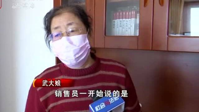 太原龙云香堤小区:买房比别人多出3万信息服务费,究竟是什么钱?