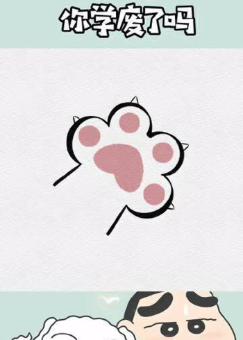 简笔画教程:猫爪版石头剪刀布之布