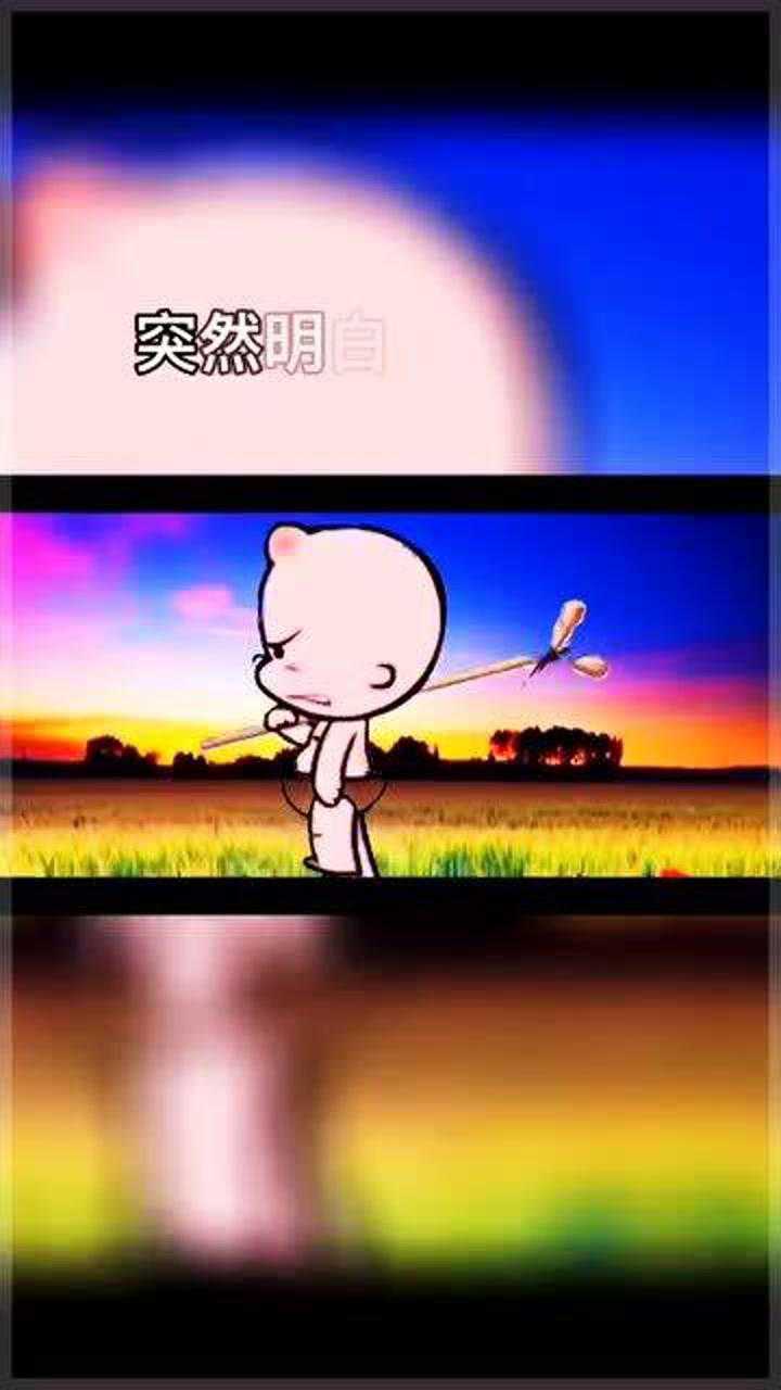 情感语录突然明白了人这一生最重要的两件事