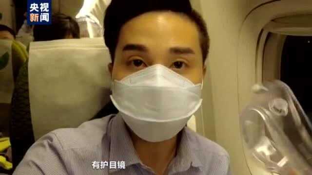 Vlog丨奋斗在海外 疫情下青年外交官叶爽的“逆行”记录