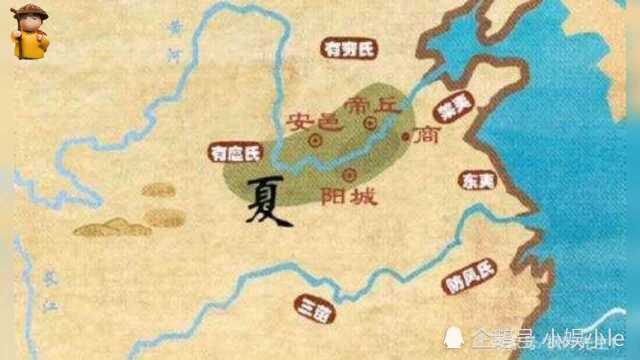 两分钟带你了解一下夏朝的那些皇帝们