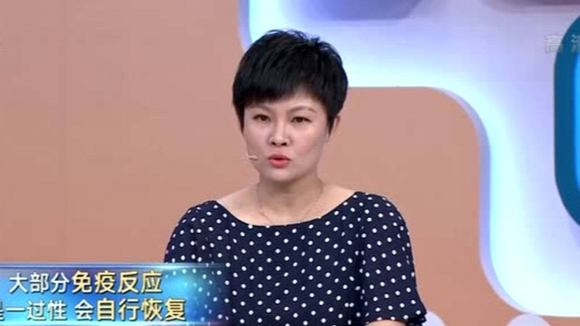 流感疫苗有啥区别?哪些人适合接种?专家给你答案