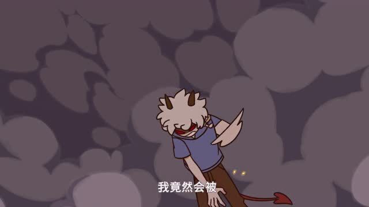 万圣街动画:魔王闭嘴吧!我磕的cp是真的!