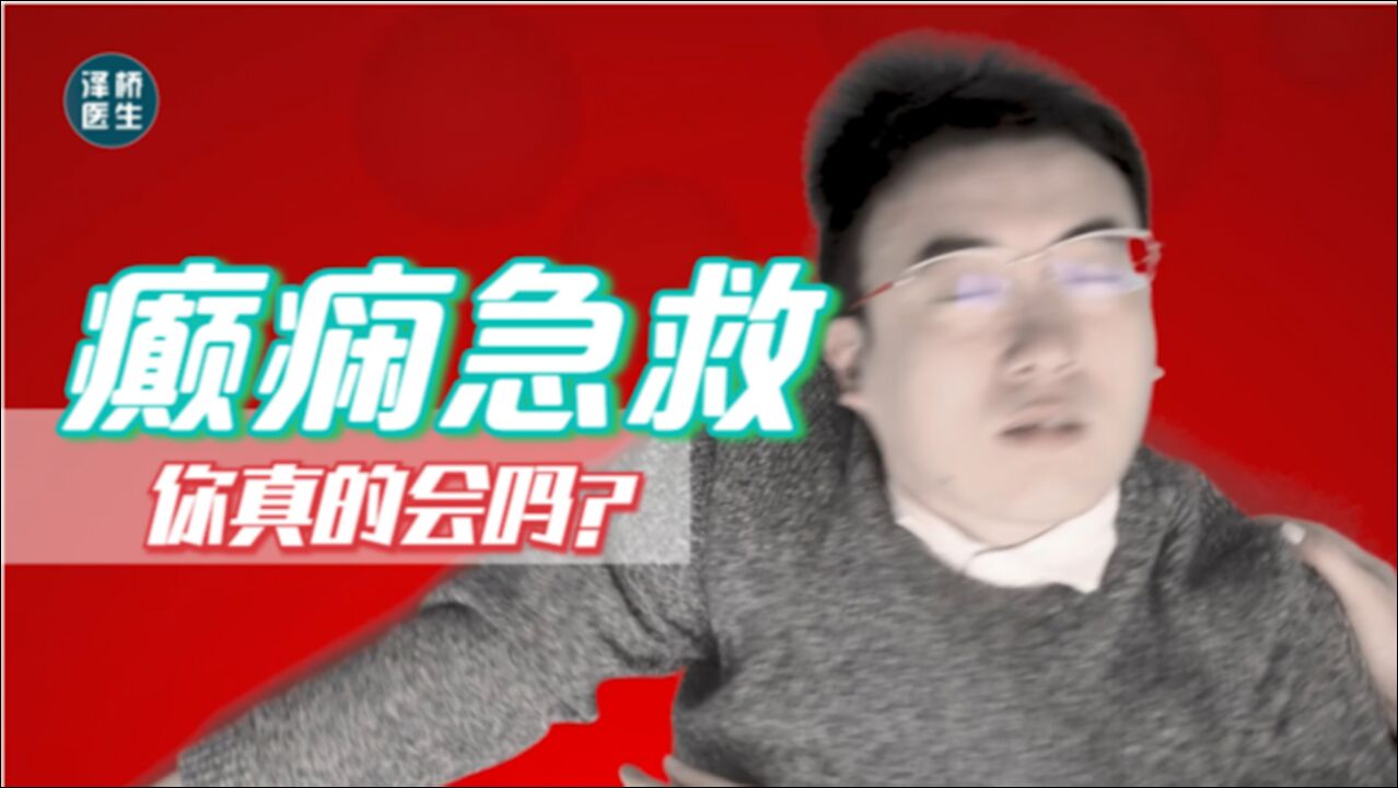 1080P 1080P