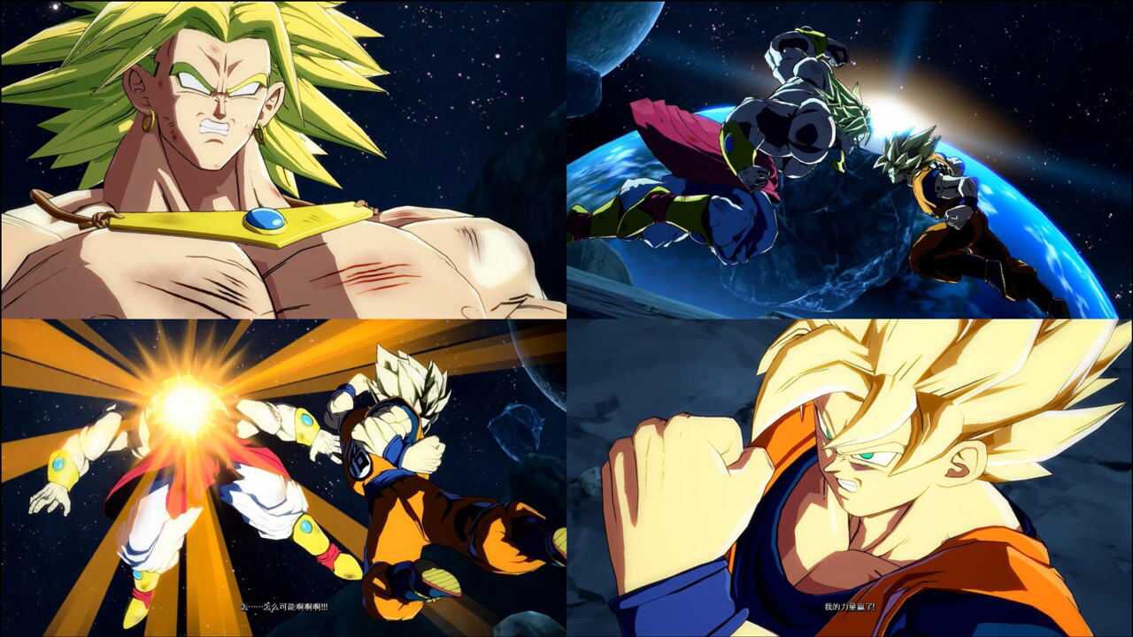 七龙珠孙悟空与布罗利的剧情传说中的超级赛亚人还是怂了