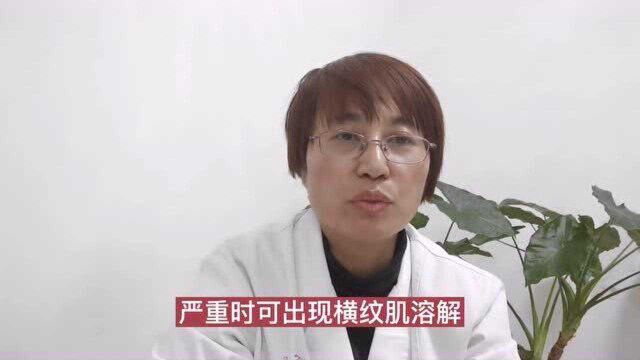 他汀类降血脂药,都有哪些副作用需要引起注意?听医生怎样说