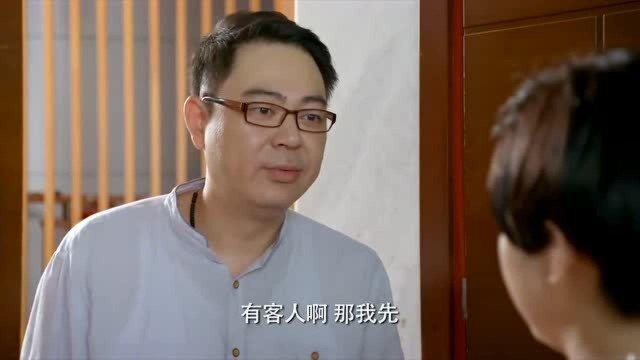 《头号前妻》:方为纲,我介绍一下,这是著名摄影师康堤