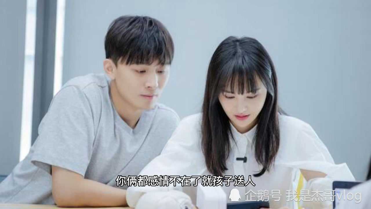 疑郑爽录音再曝光郑爽录音最新第二段郑爽张恒事件最新情况