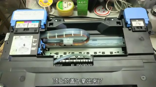 佳能打印机g2810,故障e03卡纸,处理方法