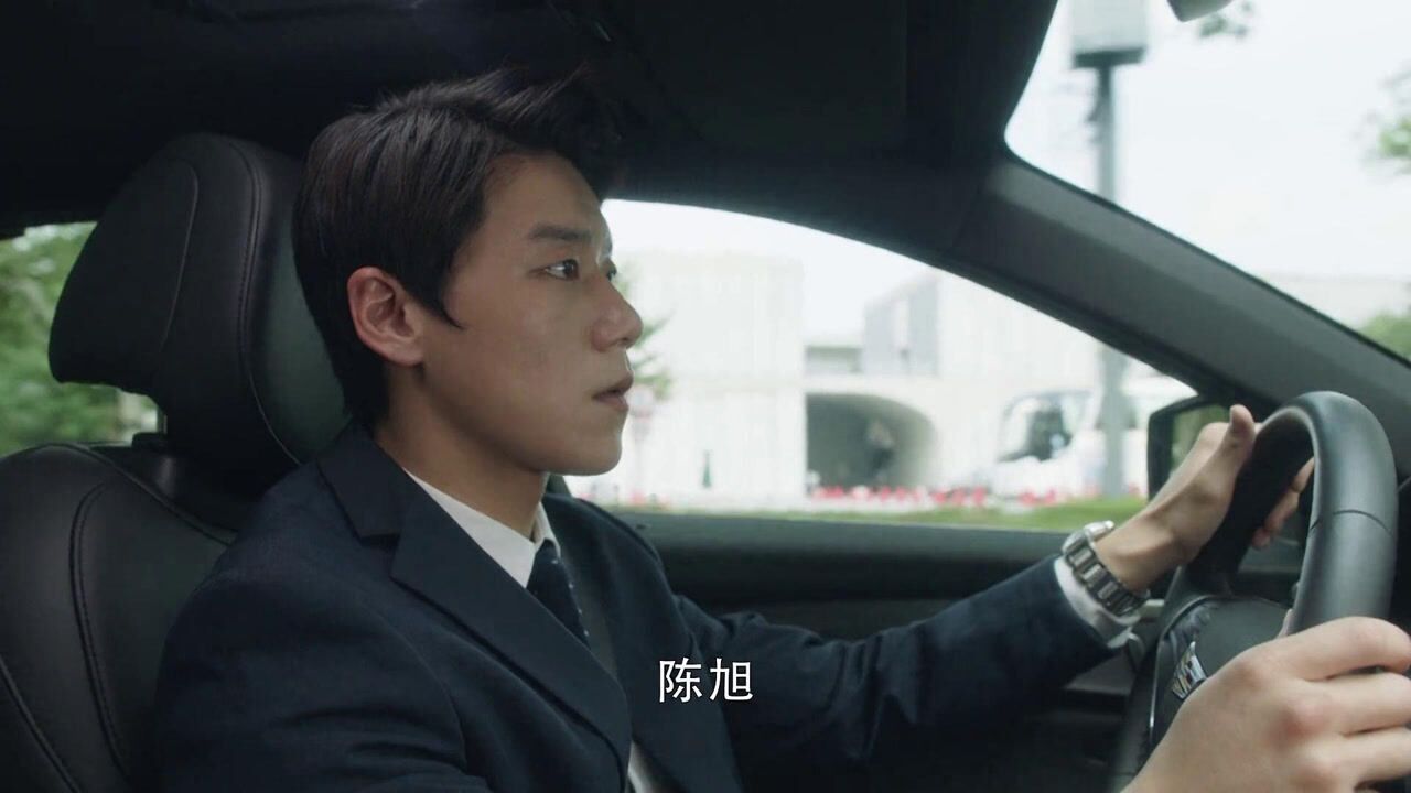 三十而已陈旭得知钟晓芹怀孕并将此事告知爸妈要去邀功领赏