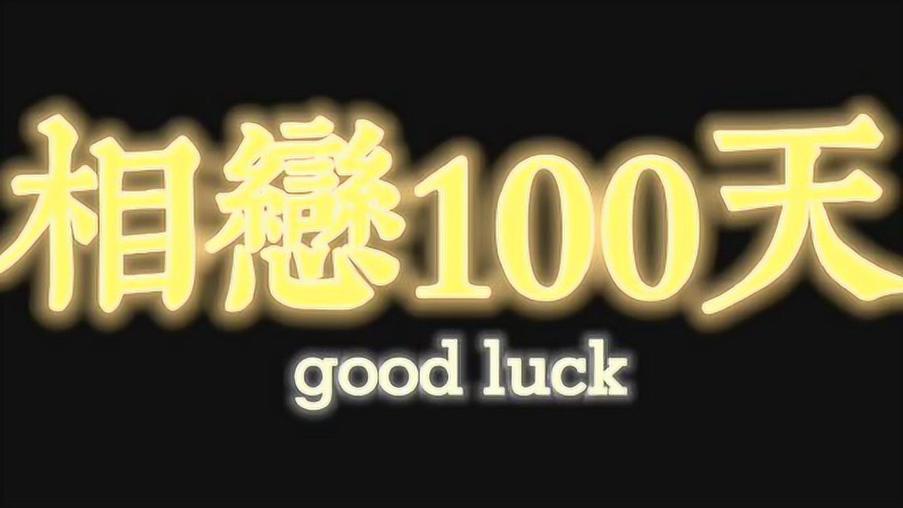 _高清1080P在线观看平台_腾讯视频