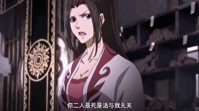 魔道祖师:后来温情一脉只因姓温而成了世人眼中最大的罪