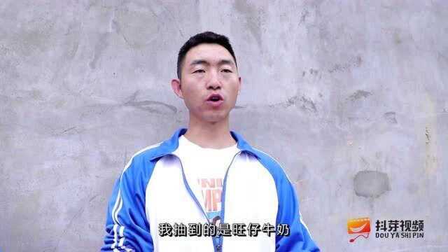 首届广告模仿大赛,大圣回忆感人广告,惹得老师又哭又笑