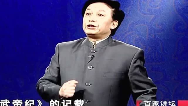 易中天:孙权拍板联刘抗曹,并非诸葛亮一席话,其实另有隐情!