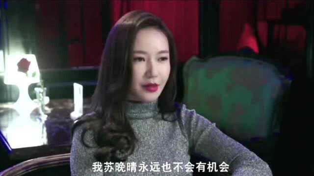 李佳航和邓家佳主演的电视剧《裸养》首支预告片