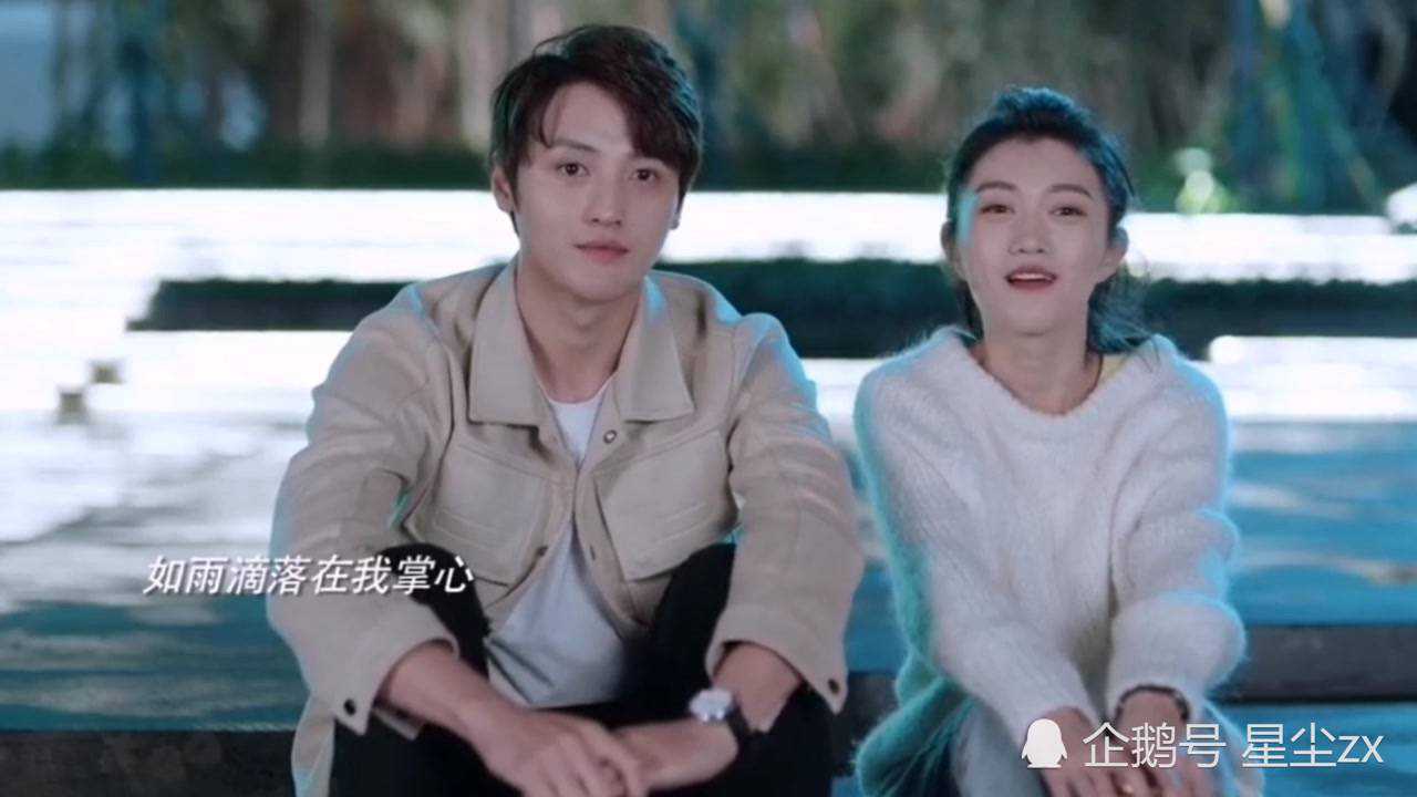 世界上最动听的你乔易白喝酒壮胆向虞欢表白