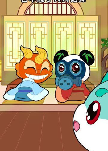 【大中华寻宝记】"口香糖"在汉朝就有了?