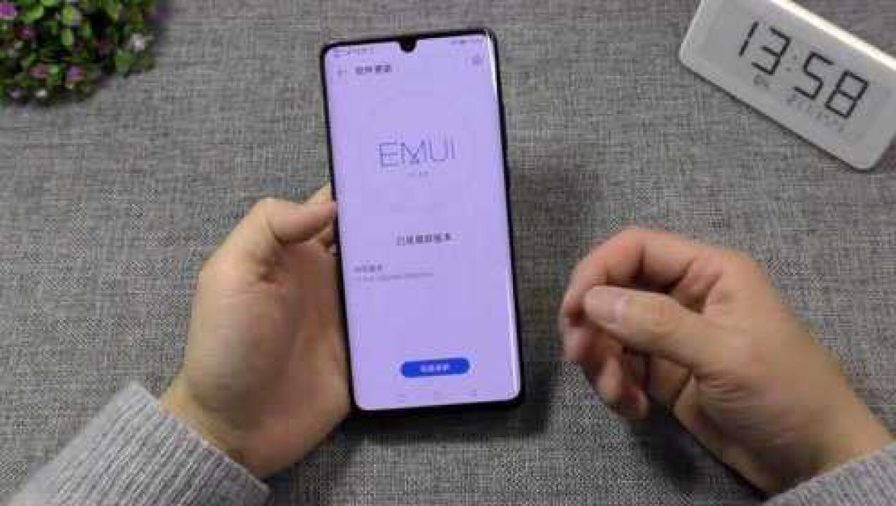 华为p30pro更新了emui11稳定版小汪最喜欢这个ai字幕功能