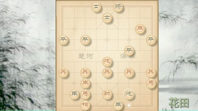 象棋中炮开局车走肋带威力大,可这局结局太凶险了,三国演义26回