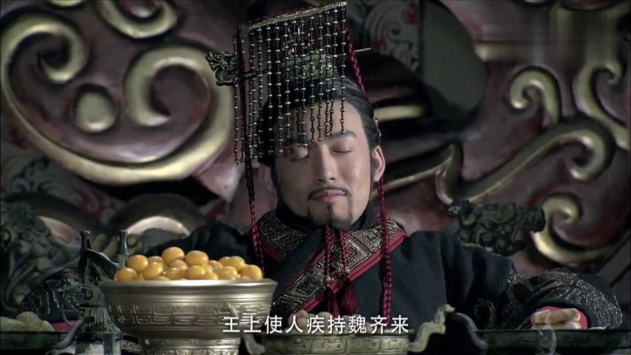 大秦王安敦图片