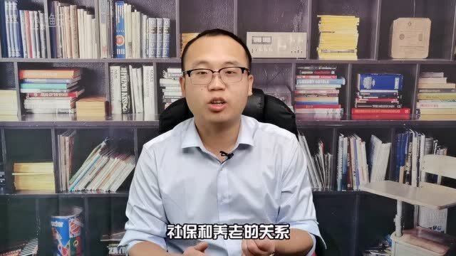 自己每个月交的社保有啥用?那要怎么用呢?