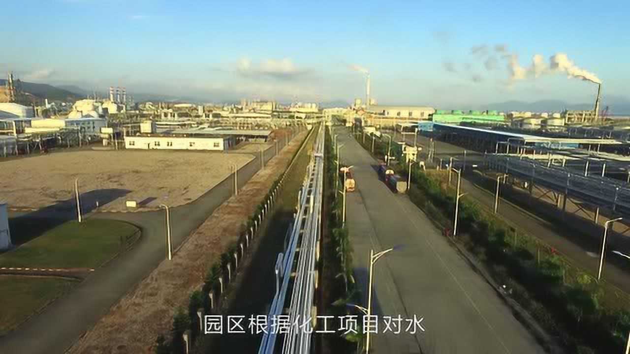 大亚湾石化区宣传片_高清1080P在线观看平台_腾讯视频