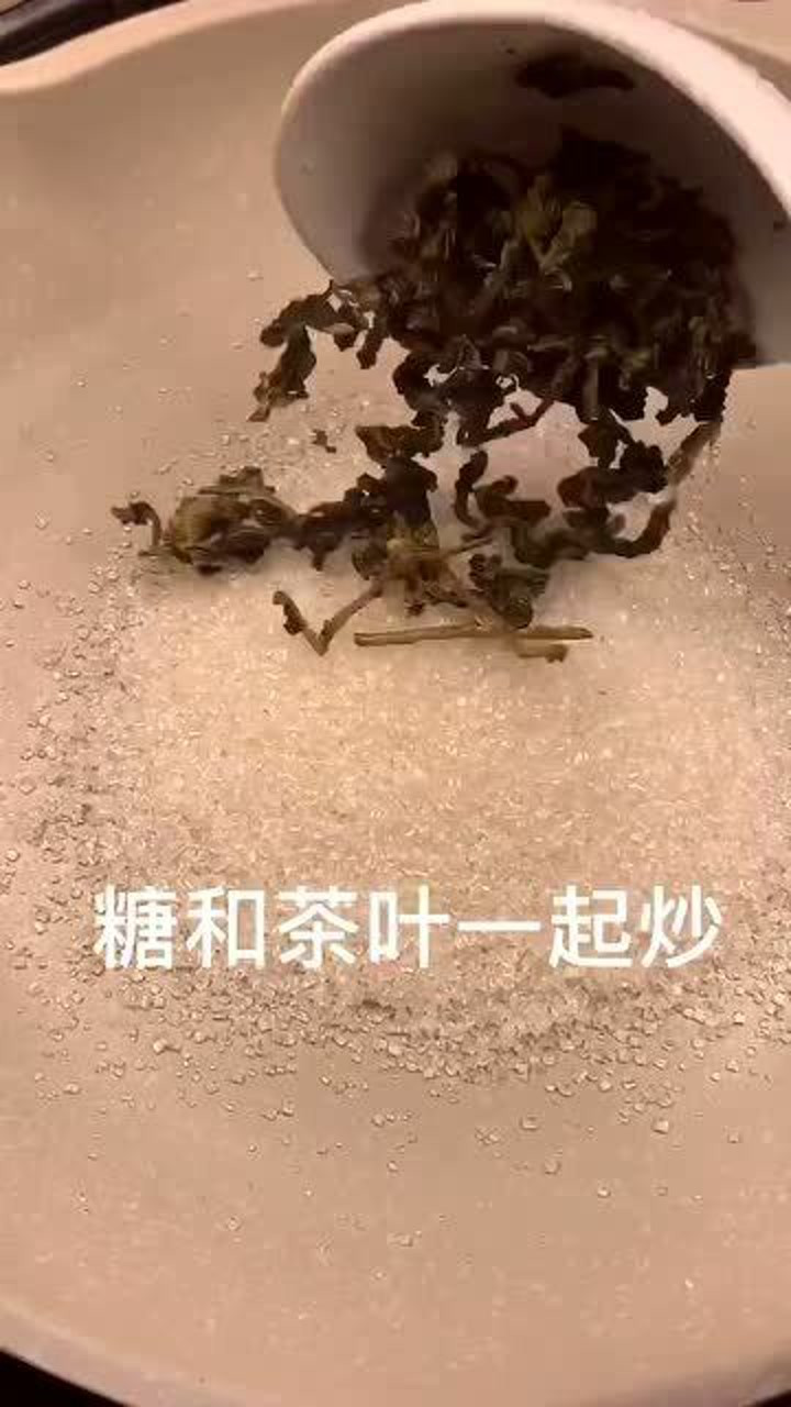 在家也能自己做的奶茶,做法简单,快去试试吧腾讯视频