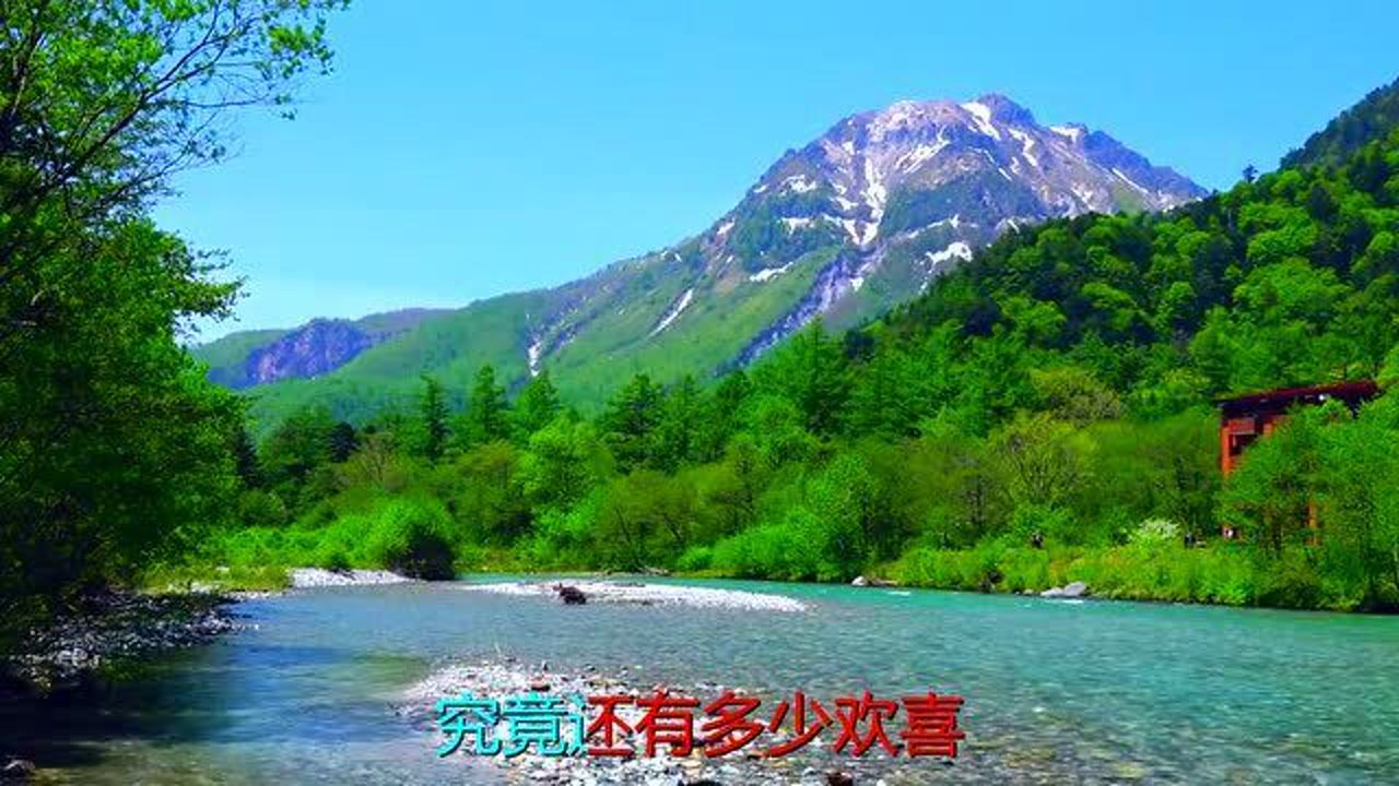 经典老歌于博雅太迟歌词朴实亲切动听感人