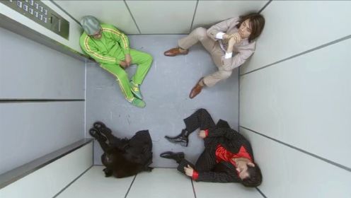 三男一女被困电梯，全程被监控拍下，一部展现丑陋人性的犯罪片