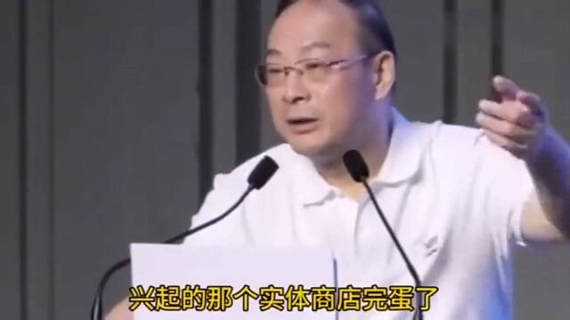 金灿荣:中国在第三次工业革命网络阶段实现突破,为未来奠定基础