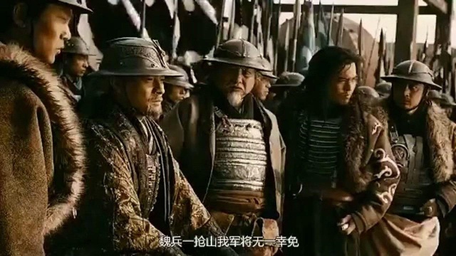 三国演义:忠勇无双常山赵子龙