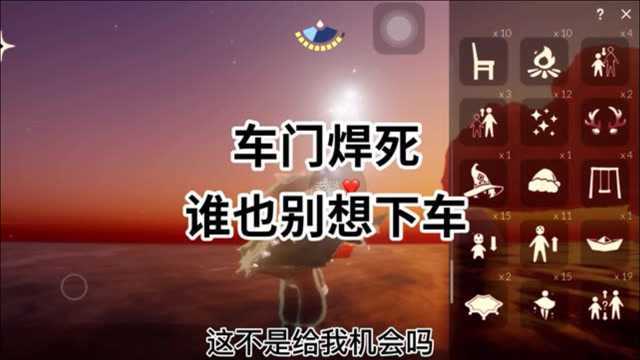 光遇:扑了蛾子更新了