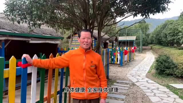 牛在浙里 | 拍一封家书③ 长兴开元芳草地饲养员杨文智:小绵羊刚出生,今年我陪它过年