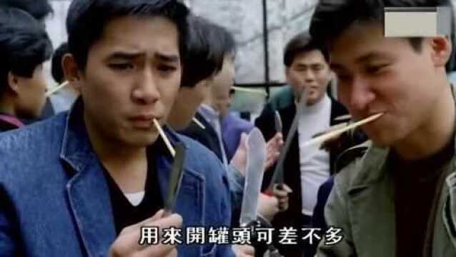 飞基双煞专克黑老大,这样的小弟谁敢收