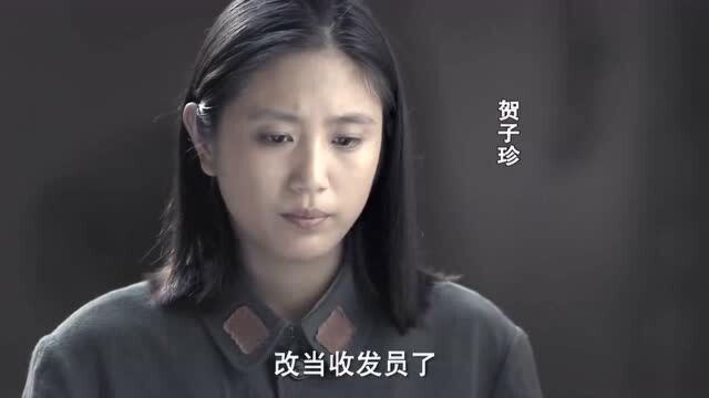 毛泽东:贺怡认为他们怎么能这样,说话的语气很生气