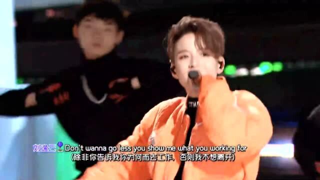 创造营2021:刘逸云Amber首秀,实力诠释了什么叫中性美