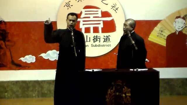 相声:50块小演员的段子,贯口说得利落,这比看大演员都值!