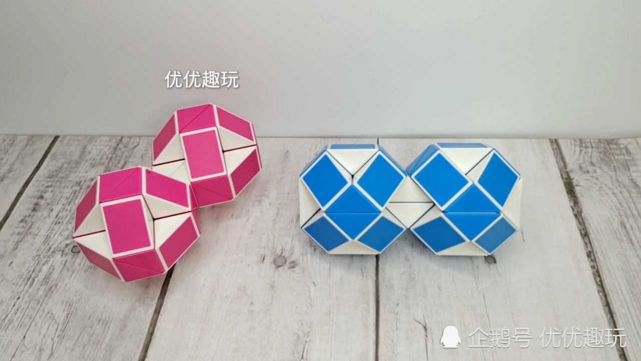 48段魔尺教程变双球二连球先做四个半球方法很简单一学就会