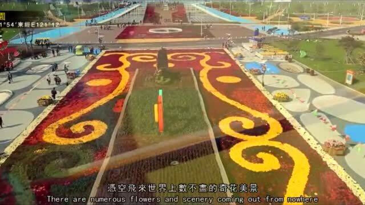 辽宁 锦州 城市宣传片_腾讯视频