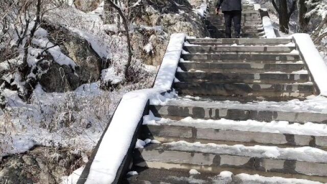 登中岳嵩山太室山,赏雾凇云海奇观,感受武则天在此封禅的震撼