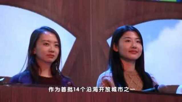 《平“语”近人——习近平喜欢的典故》(第二季):为官避事平生耻 “马上就办”