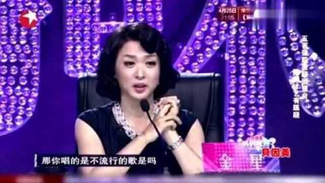 妈妈咪呀:大妈世界500强百度工作,怒斥李彦宏工资低,金星赞同