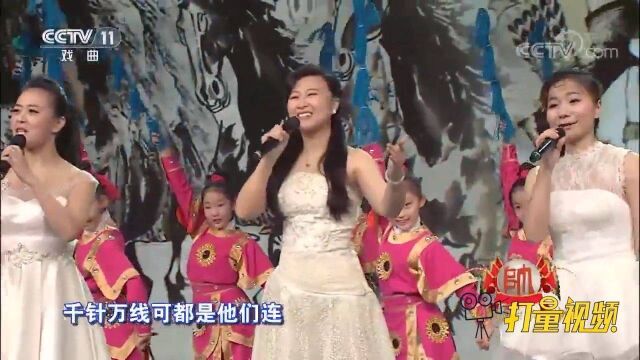 小香玉、胡月等演绎戏曲新编《花木兰》,超新颖