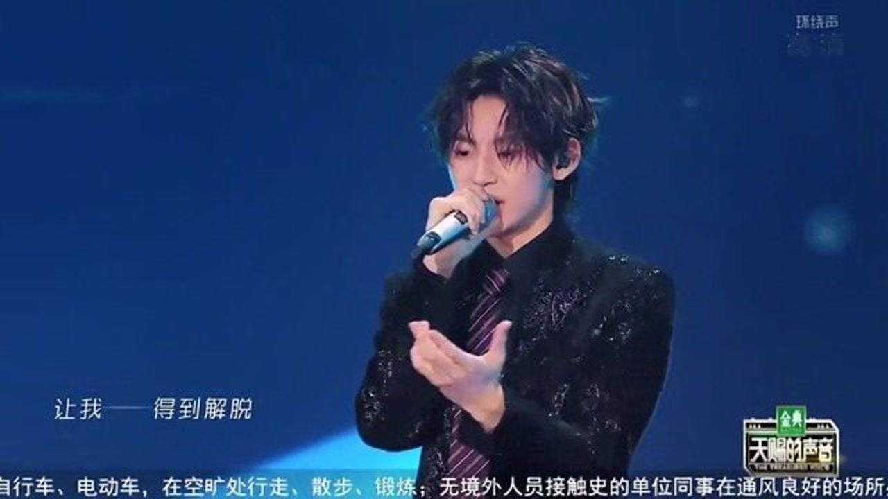 天赐的声音导师胡彦斌助唱选手小鬼有种解脱的感觉