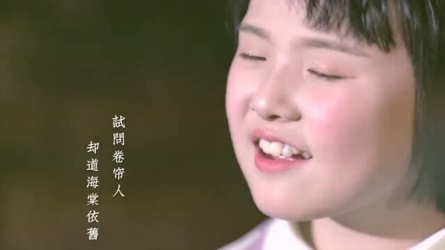 韩甜甜终于翻唱抖音神曲了,天籁嗓音一出,原唱都要被碾压