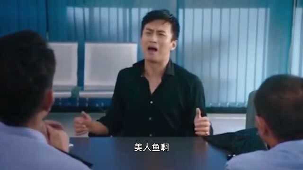 搞笑,经典#美人鱼#邓超#文章