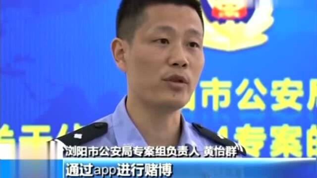 不赌为赢!男子沉迷网络赌博,一个月竟输掉两百万!