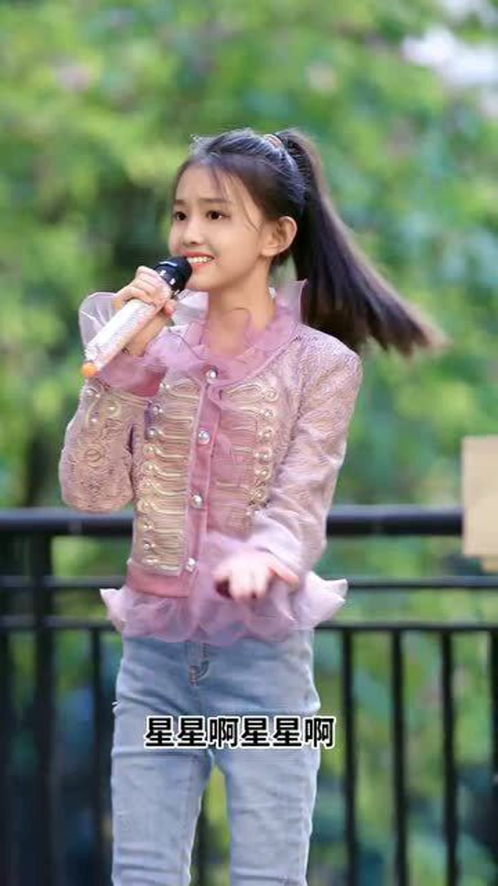 宋小睿翻唱《浪子心》段落,嗓音优美,真是优秀的小姑娘