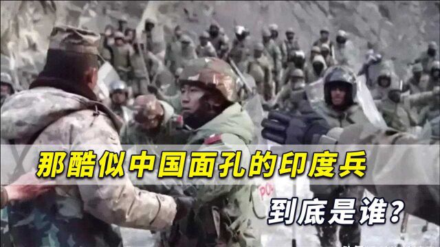 第一个攻击英雄团长,酷似中国人的印度兵是谁?这盗寇害死20印军