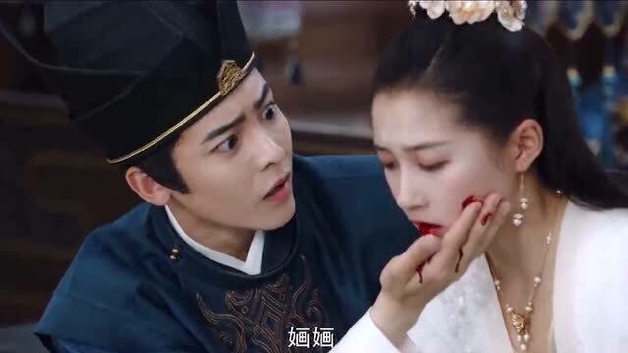 班婳不知被人算计误饮毒酒危在旦夕容瑕舍命喂药让人揪心